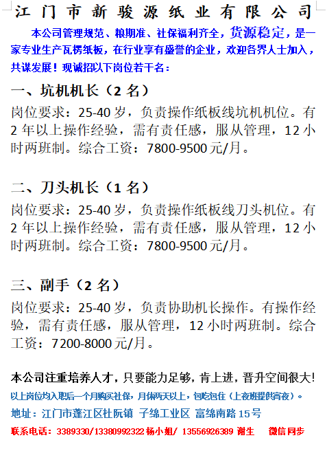 1765848305817932.png 98c94b563e28bdc8121d4f18646093c9.png